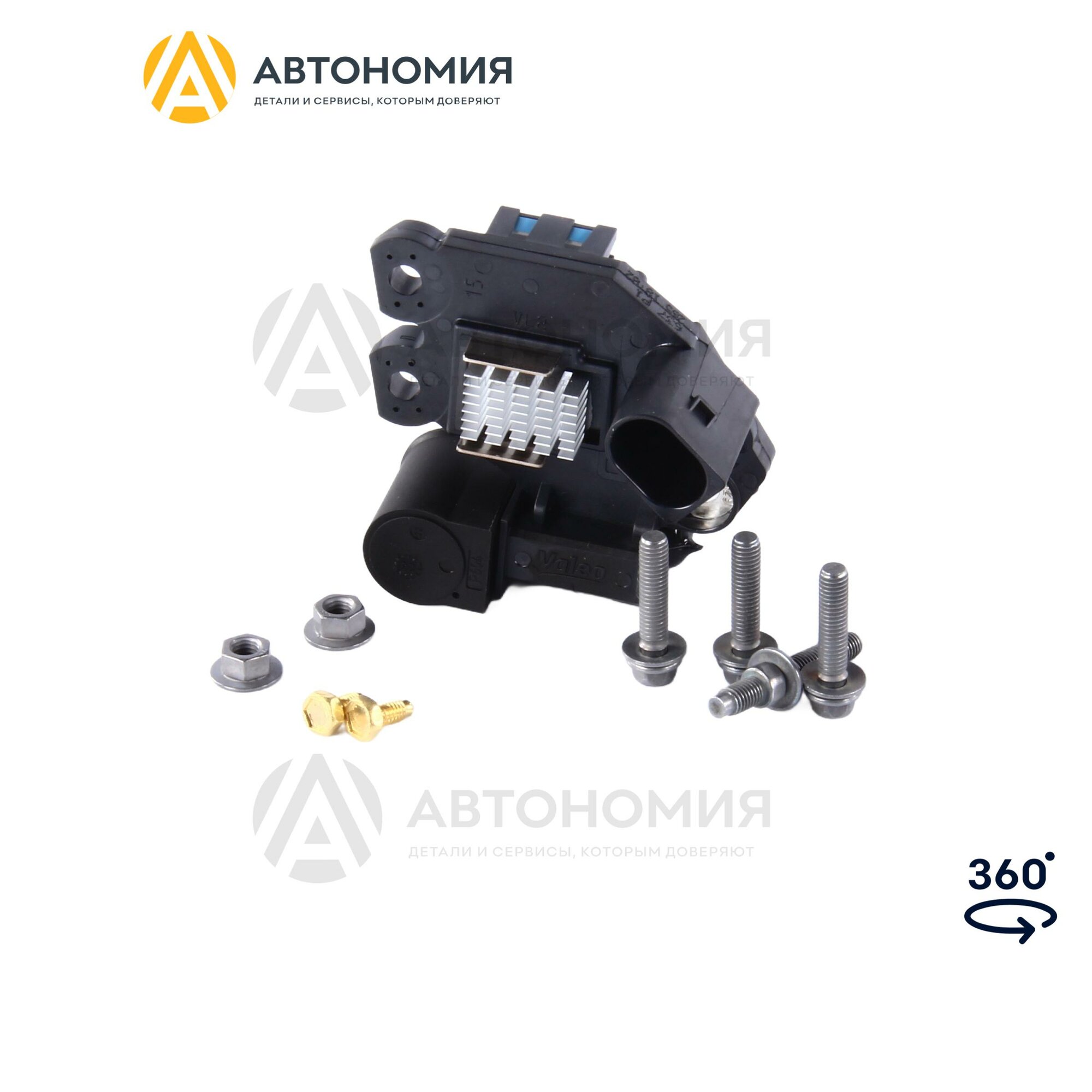 Реле-регулятор генератора Mercedes-Benz A 004 154 46 06