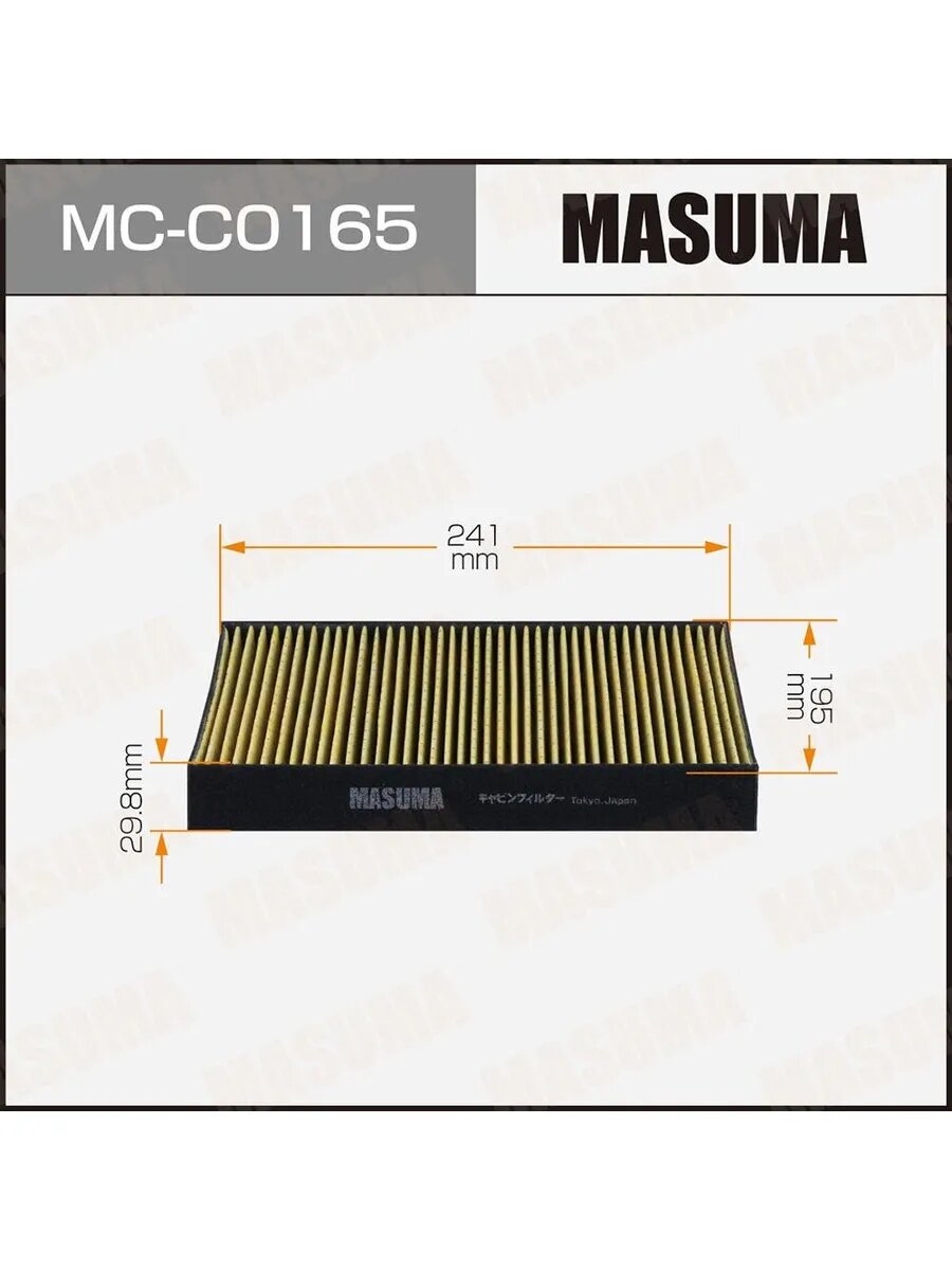 Фильтр салона для а/м EXEED TXL 20-, VX 21-, арт. MCC0165