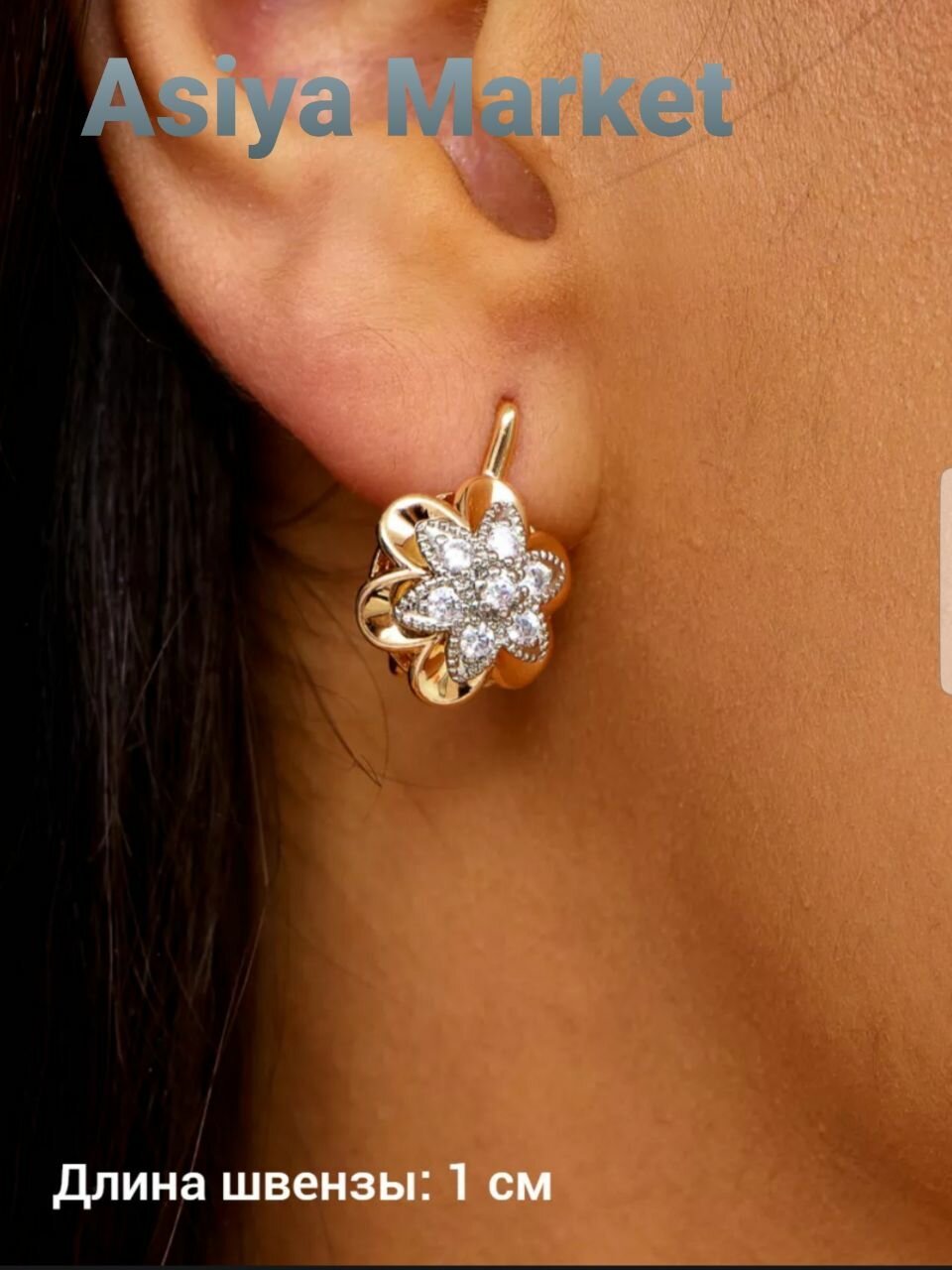 Комплект бижутерии: кольцо, серьги, фианит, размер кольца 18, серый/желтый — фото 1