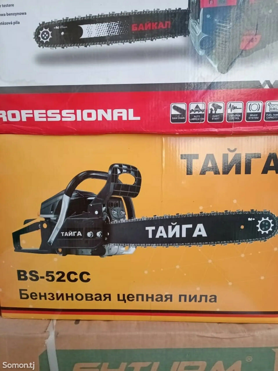 Цепная пила бензиновая Тайга BS-52CC, 3.8кВт, двигатель 52см³