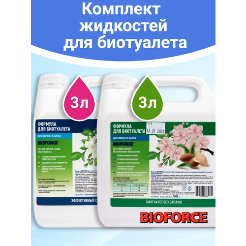 фото Жидкость для биотуалета bioforce формула для верхнего и нижнего баков 3л+3л