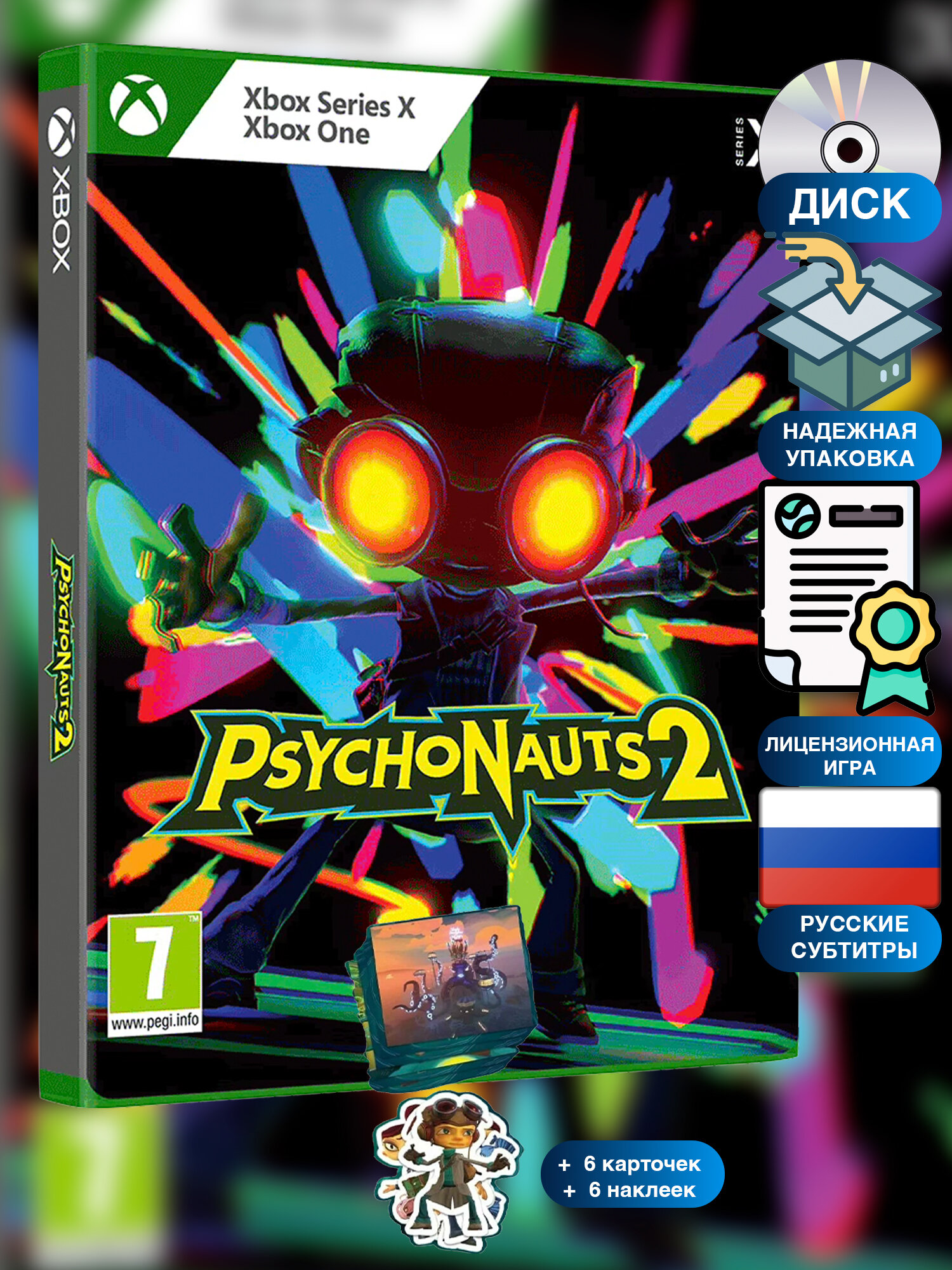 Игра Psychonauts 2: Motherlobe Edition (Диск, Xbox One, Xbox Series X, Русские субтитры)
