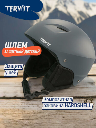 Изображение товара Шлем Termit Basis
