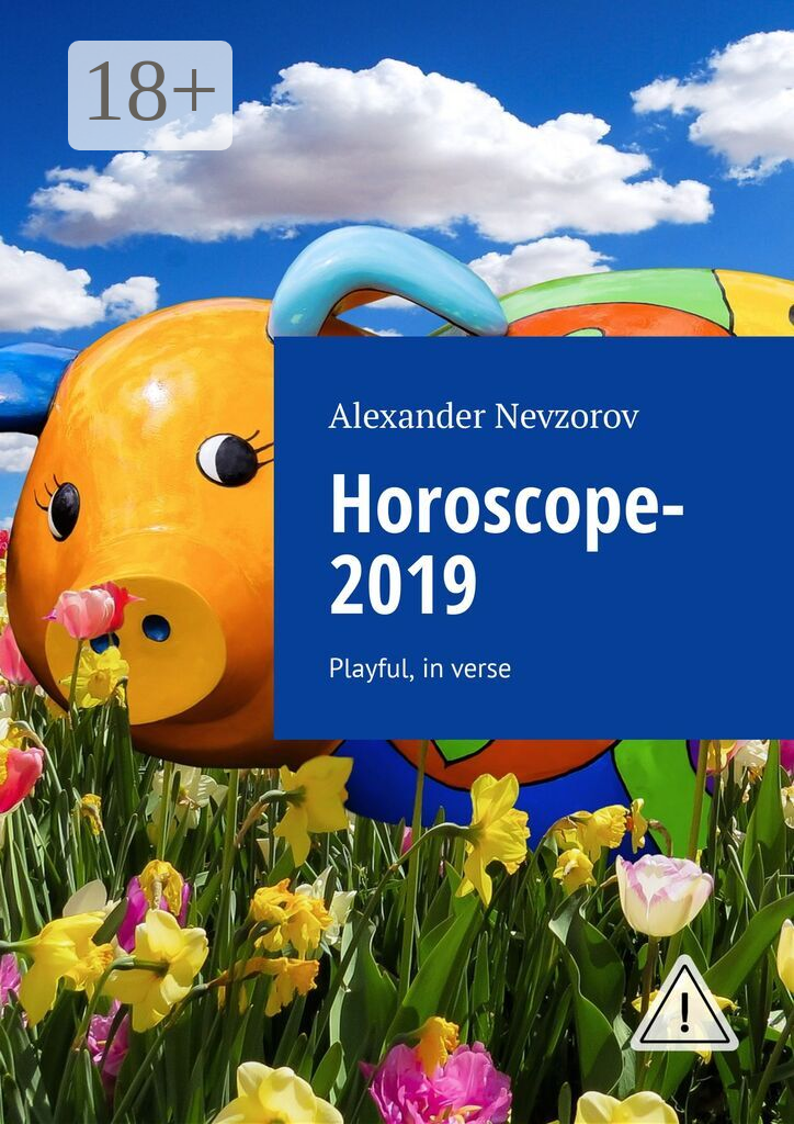 Horoscope-2019