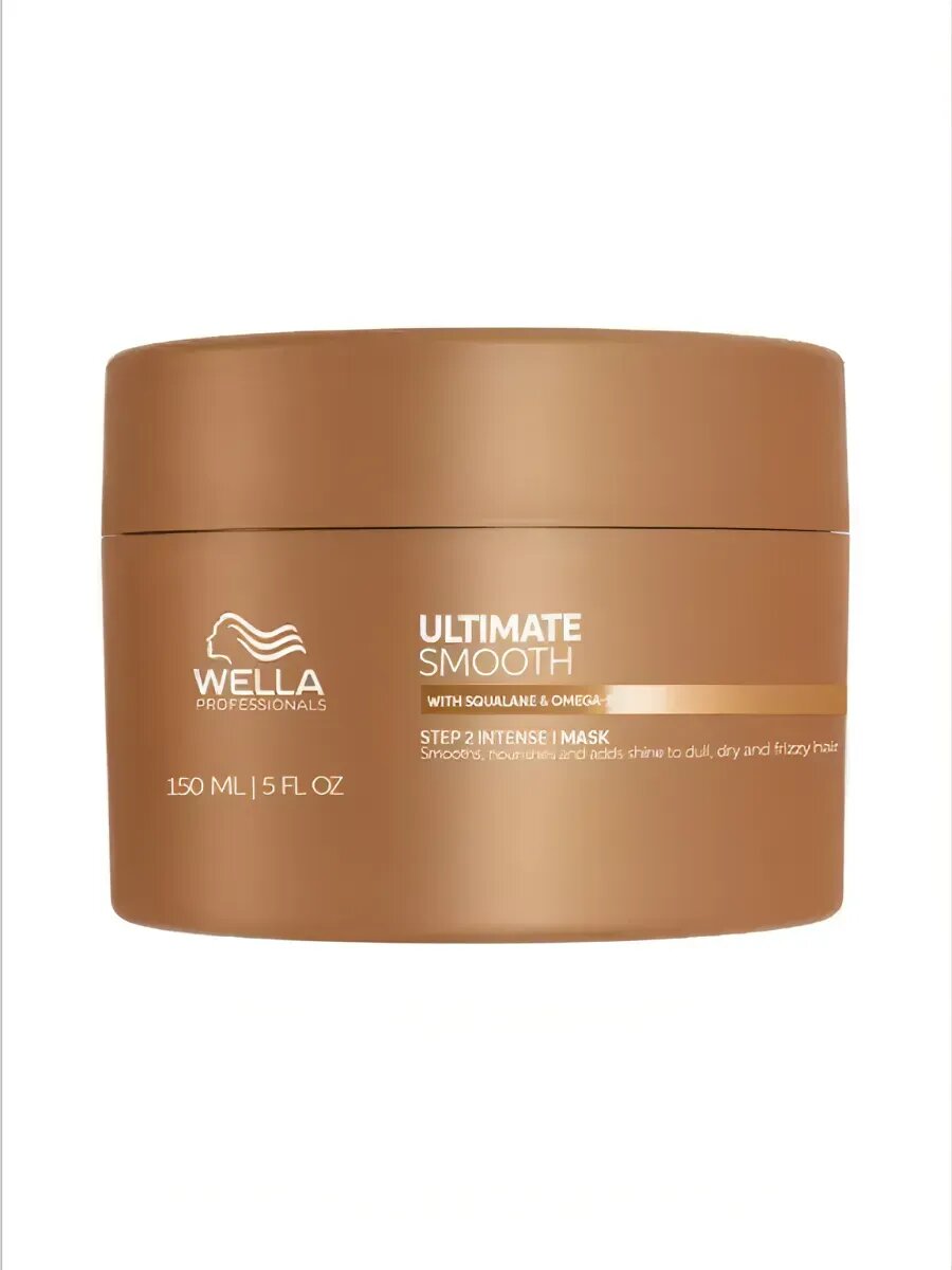 Wella Pro ULTIMATE SMOOTH Маска для питания и гладкости сухих и тусклых волос 150 мл