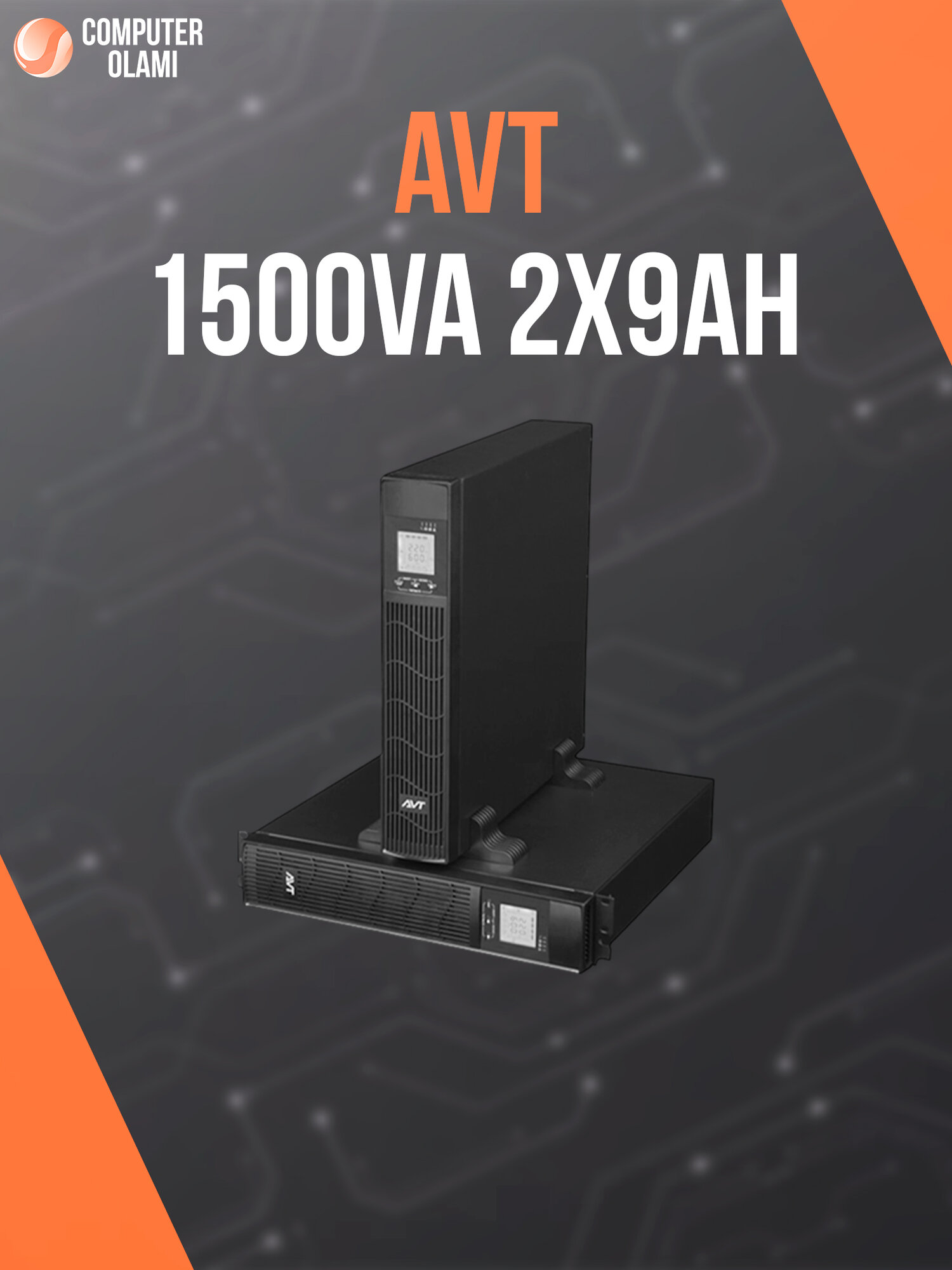 Источник бесперебойного питания UPS AVT 1500VA Rack Line-Interactive Sinus 1200Вт