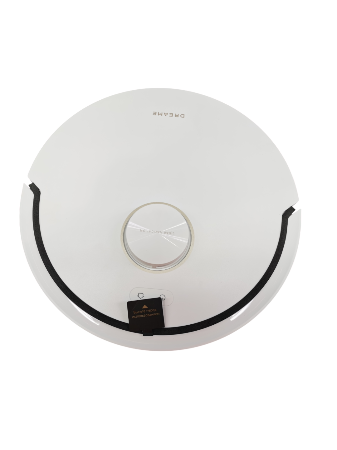 Умный робот-пылесос Dreame F21 Plus – мощность всасывания 20 000 Па, станция автоматической очистки и функция влажной уборки