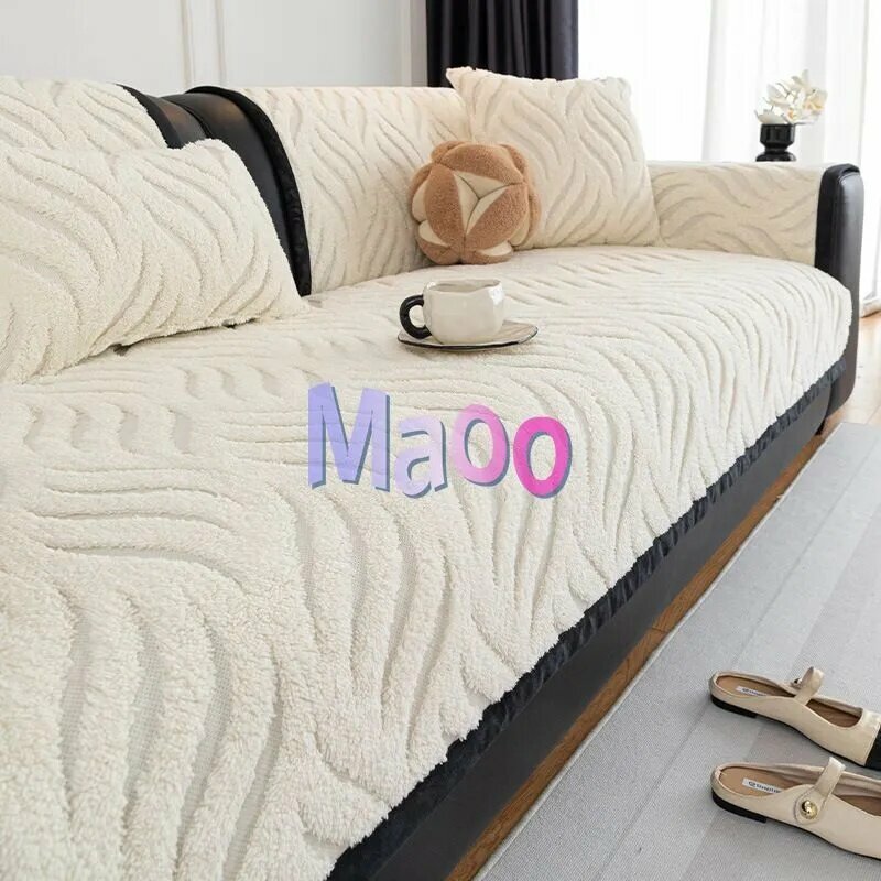 Maoo Чехол на мебель для дивана, 360 см х 90см