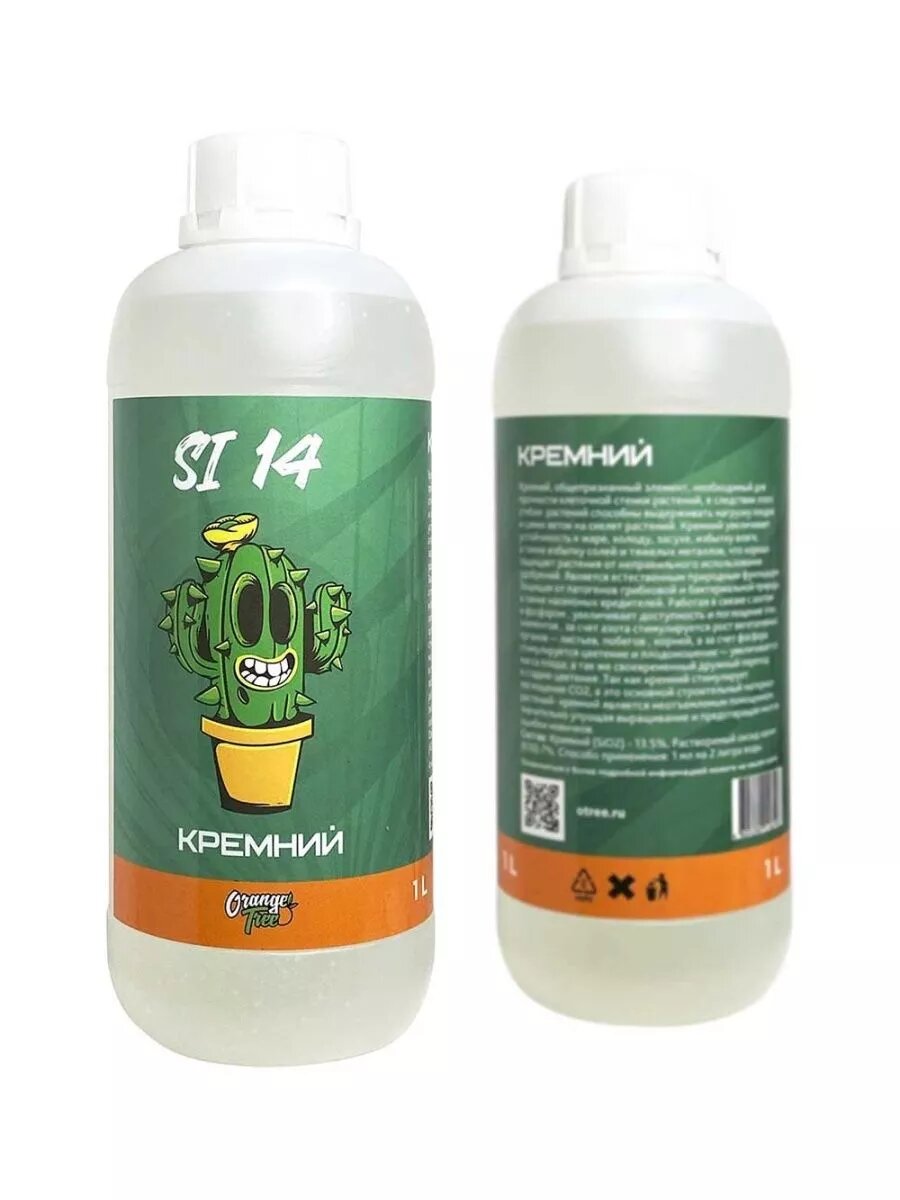 Удобрение Orange Tree Si-14 1л для иммунитета растений