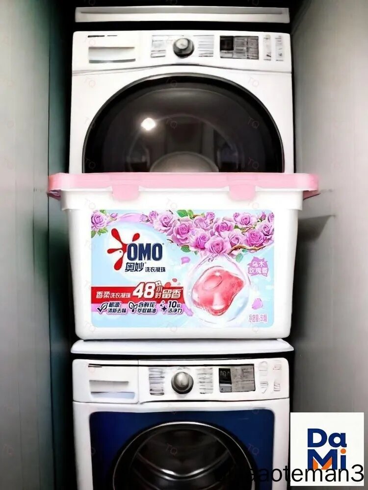 Стиральные капсулы Omo с длительным ароматом, концентрированный фермент для удаления пятен, антибактериальное средство для удаления клещей, стиральный порошок 3-в-1