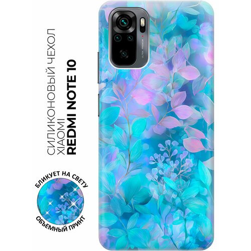 фото Силиконовый чехол на xiaomi redmi note 10 / note 10s / poco m5s с принтом "дыхание весны" bestluck