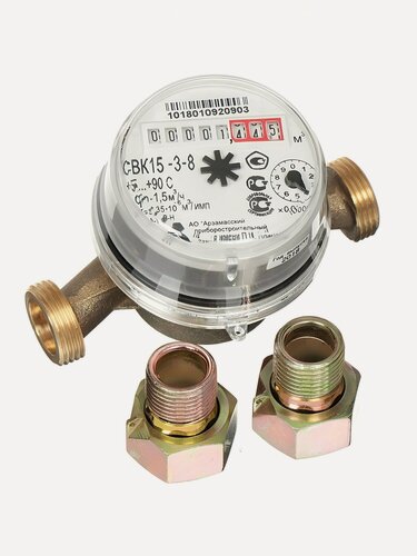 Изображение товара Счетчик воды СВК15-3-8 АПЗ 1/2 дюйма с набором для монтажа, срок поверки 6 лет