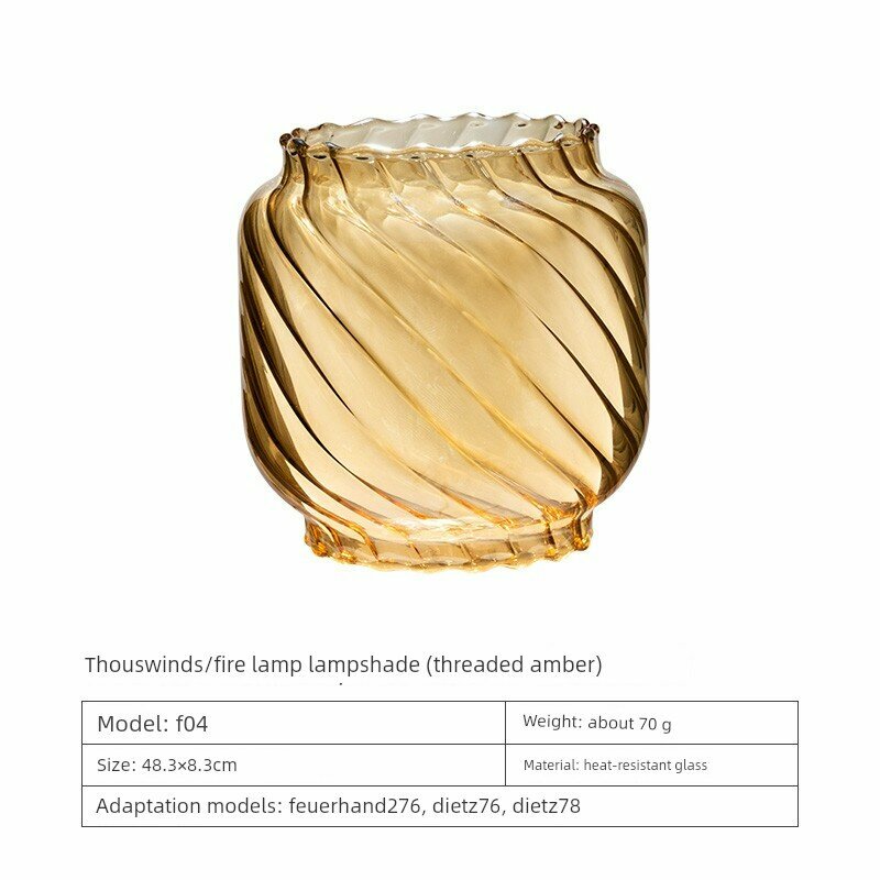 Thous Winds Feuerhand276 Стеклянный плафон с резьбой и янтарным цветом для керосиновых ламп, винтажный стиль, часть
