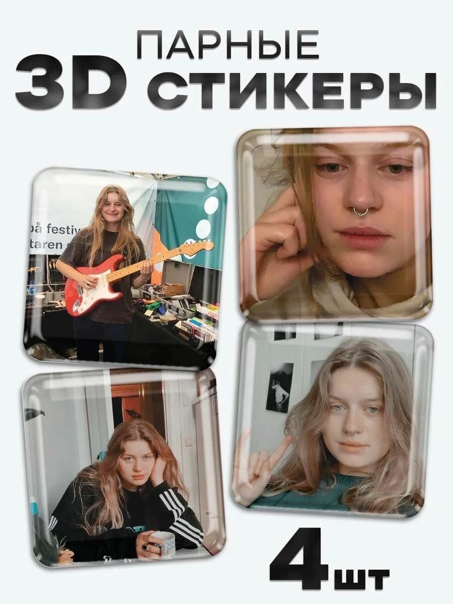 3D стикеры, наклейки на телефон Girl in red