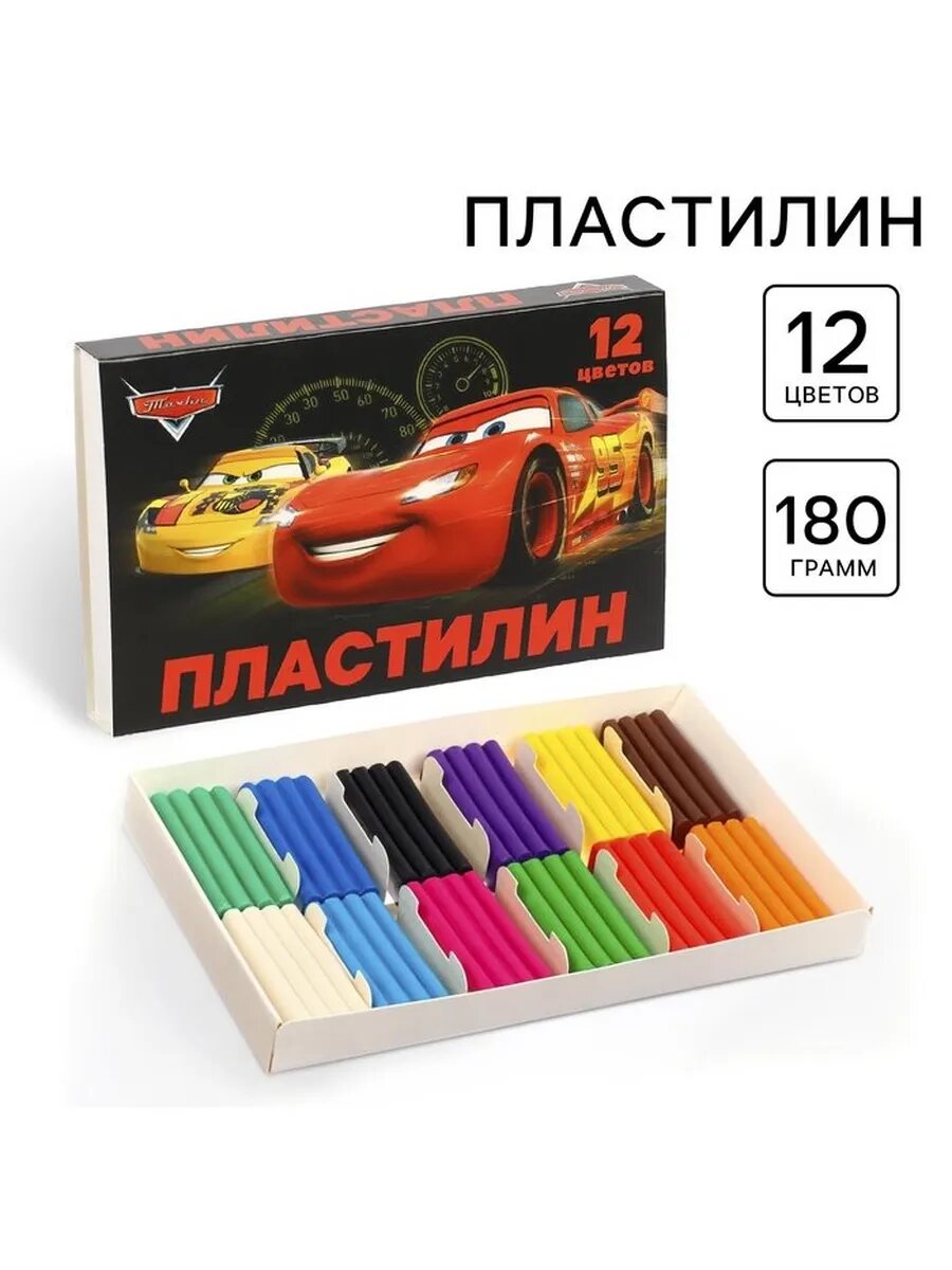 Пластилин 12 цветов 180 г, Тачки