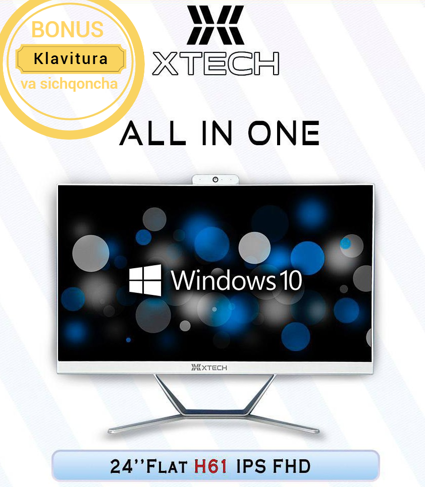 Моноблок XTECH 24″ Full HD IPS / H61 / Intel Core i5-2400 / 8GB DDR3 / SSD 240GB / Клавиатура и мышь — Готовый к работе