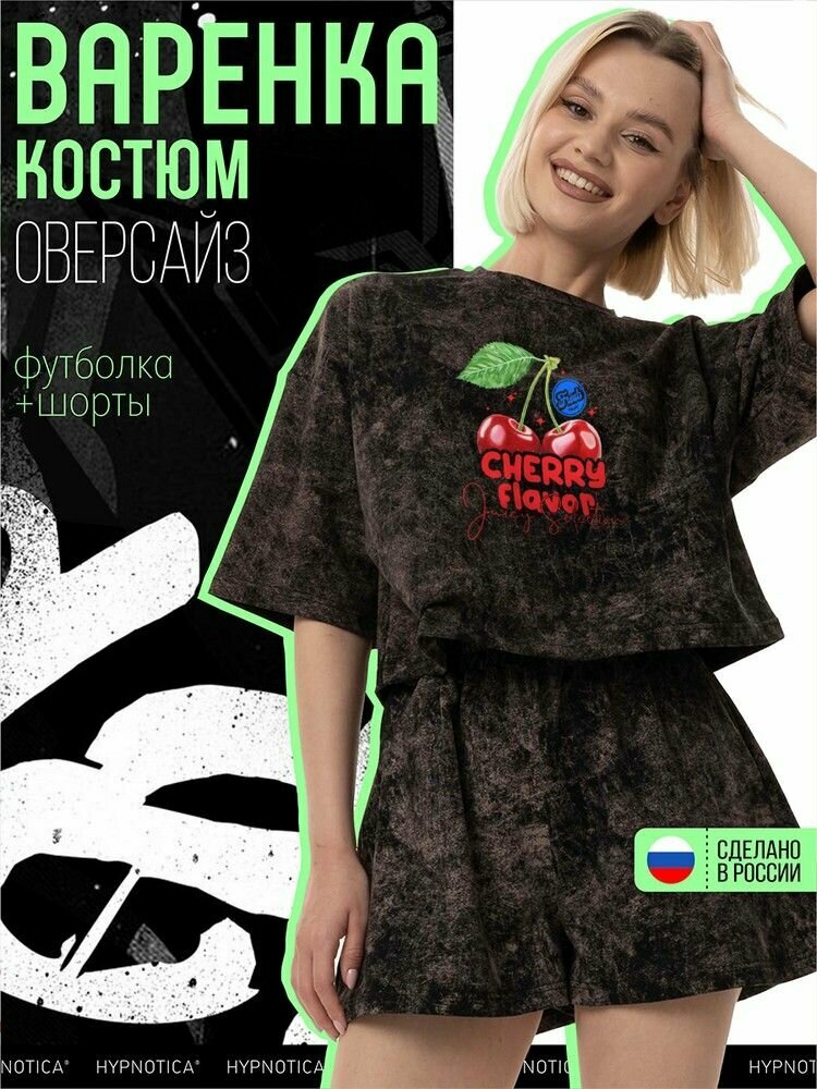Комплект одежды Комплект варёнка