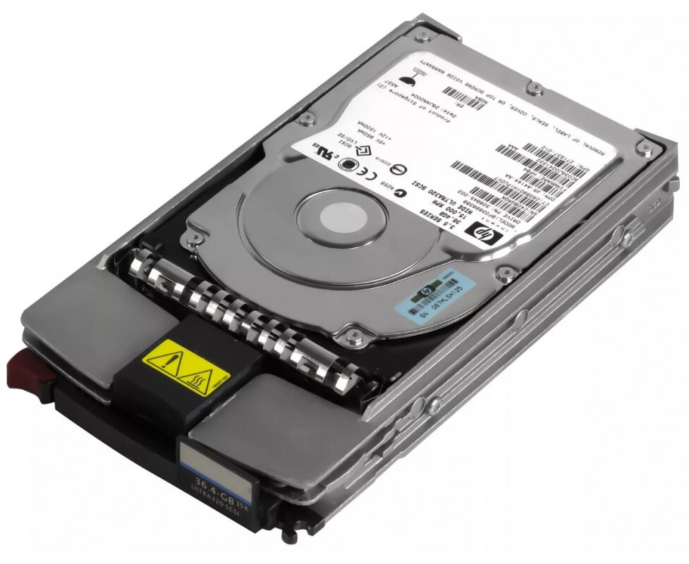 Resellers Face September Deadline in HDD Suspension Assembly Lawsuit