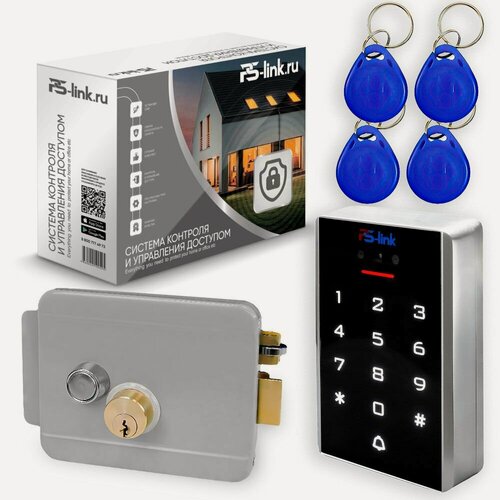Изображение товара Комплект СКУД Ps-Link KIT-3D01EM-WP-W-G, панель доступа 3D лицо+EM+WiFi, кнопка G, IP66