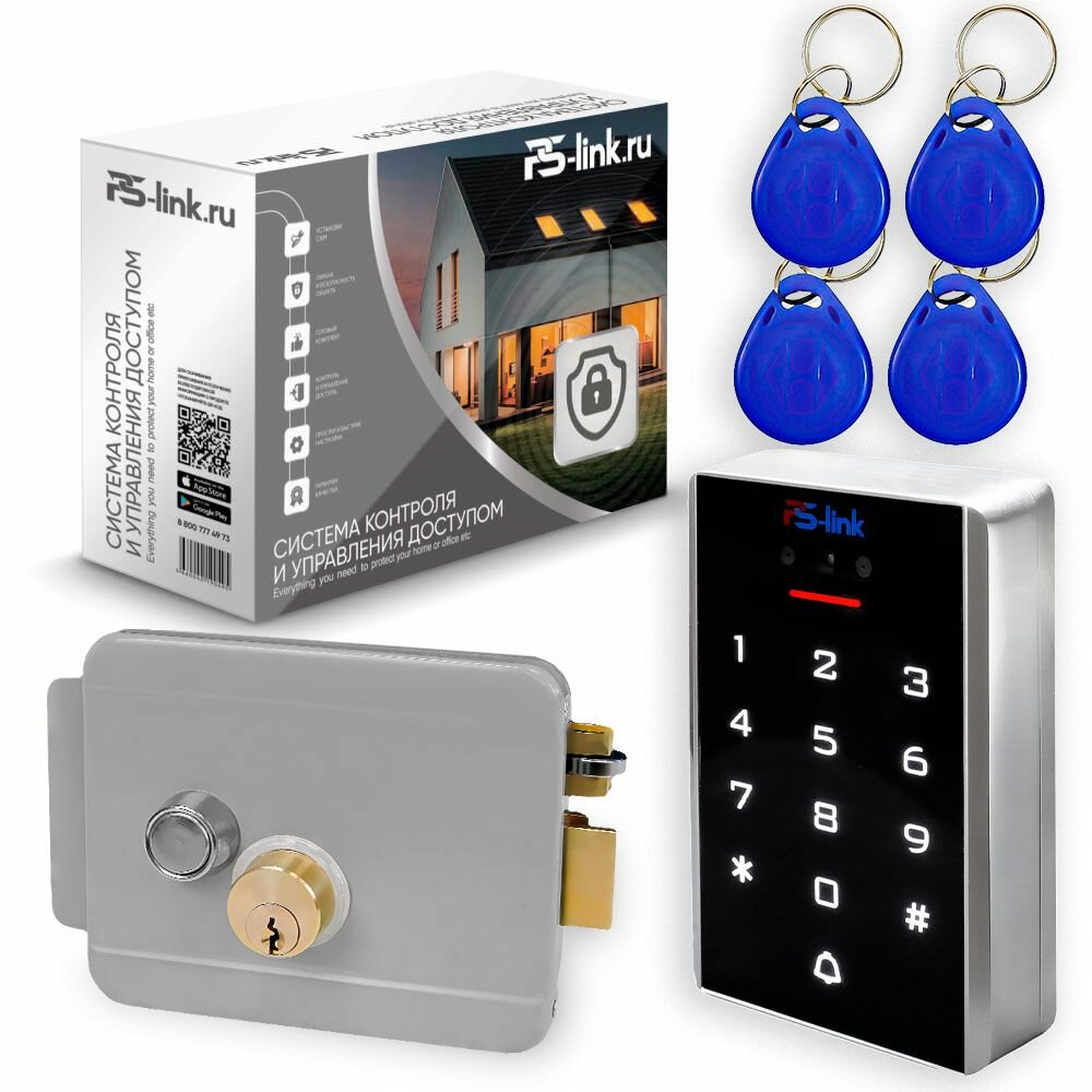 Комплект СКУД Ps-Link KIT-3D01EM-WP-W-G, панель доступа 3D лицо+EM+WiFi, кнопка G, IP66