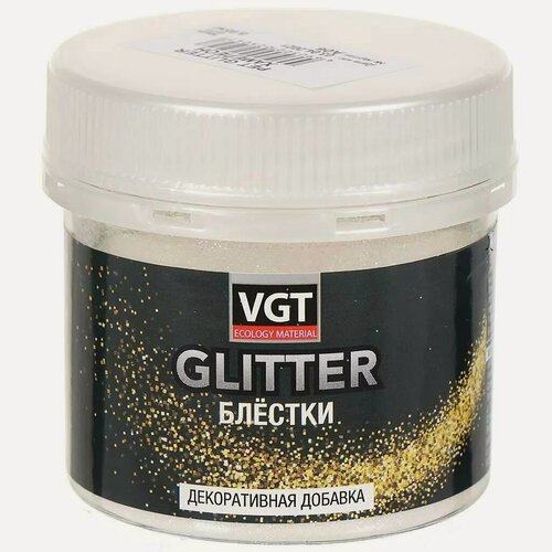 Изображение товара Декоративные блестки VGT Glitter акриловые глянцевые хамелеон 0.05 кг для внутренних и наружных работ универсальные