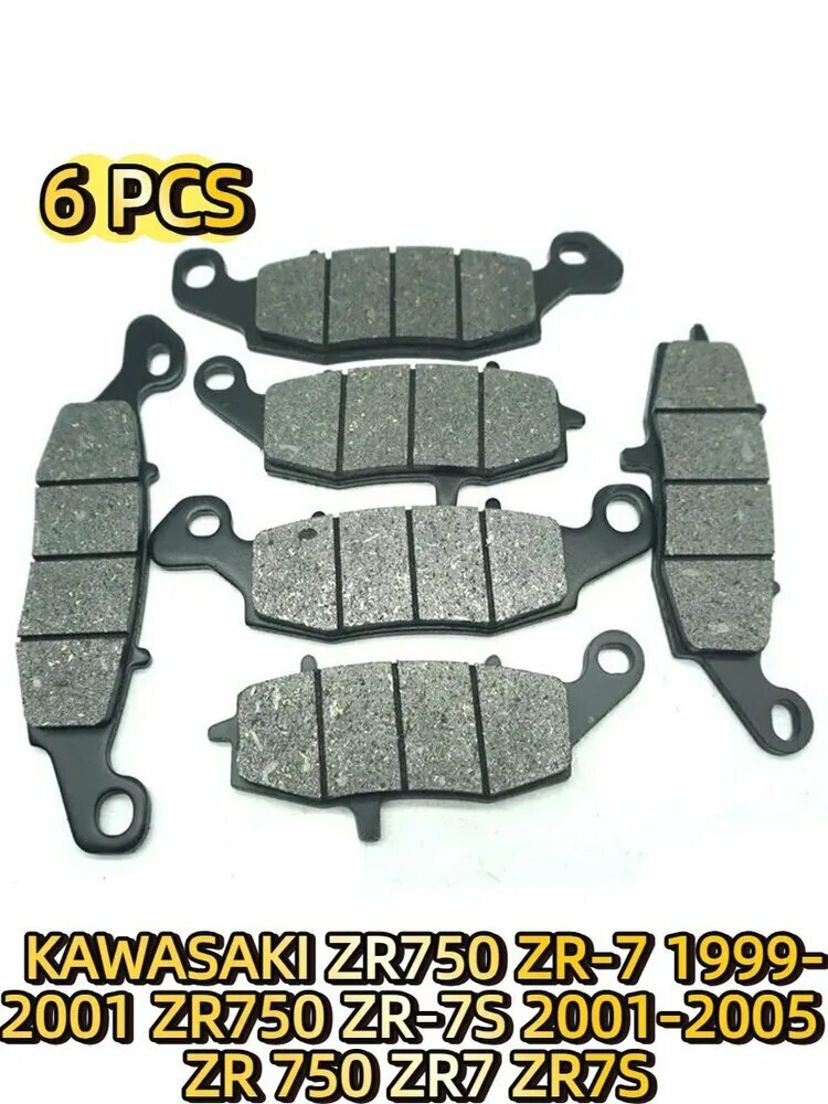 Передние и задние тормозные колодки для мотоцикла KAWASAKI ZR750 ZR-7 1999-2001 ZR750 ZR-7S 2001-2005 ZR 750 ZR7 ZR7S