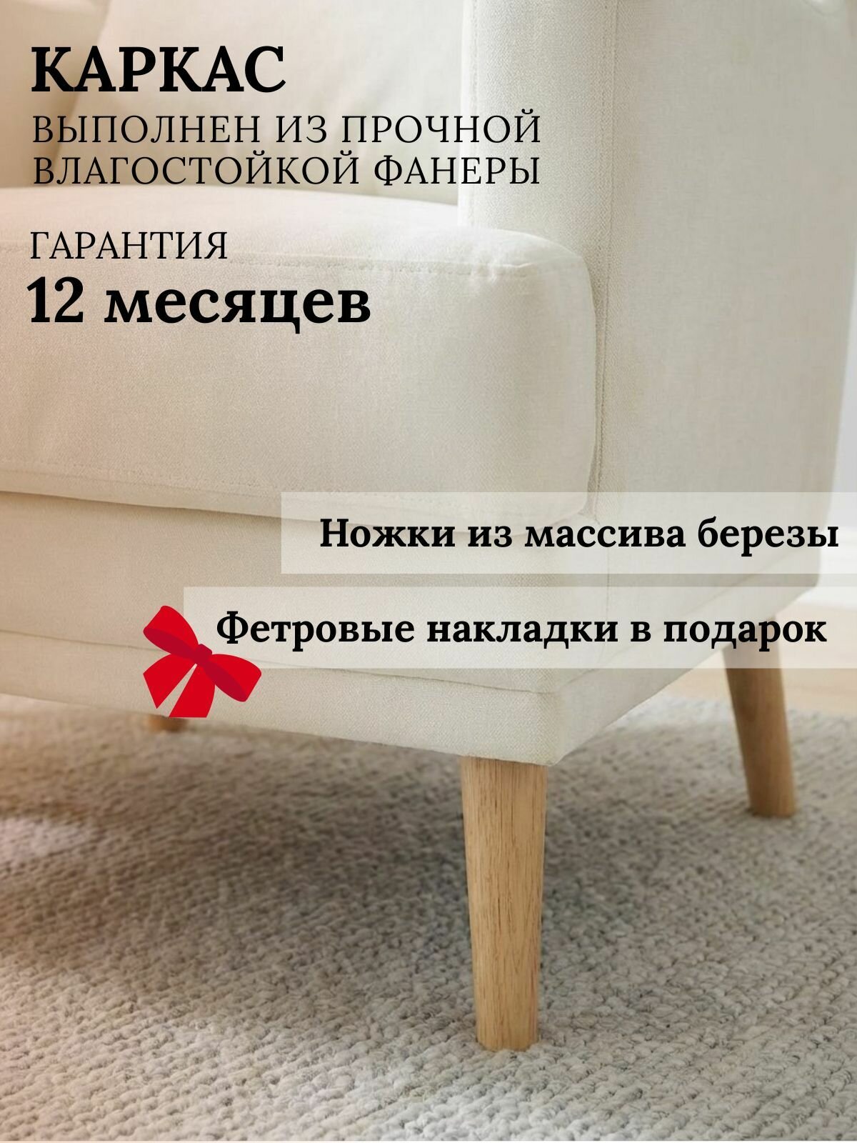 Кресло Вегас, кресло мягкое в гостиную, интерьерное, для дома и отдыха, в спальню, на балкон светло-серый велюр Crush 2 — фото 1