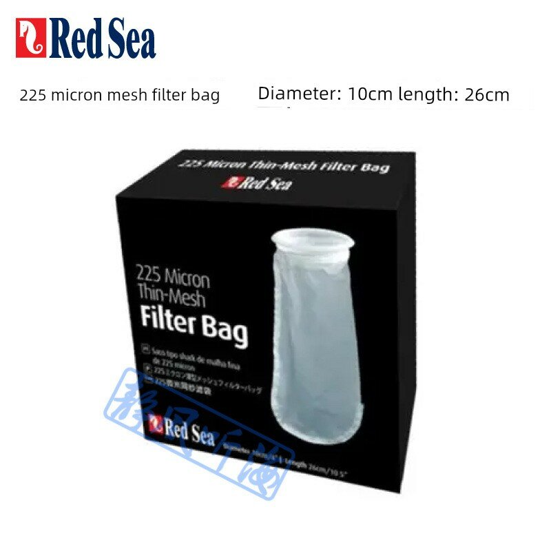 Фильтровальный мешок Red Sea 225 микрон из сетки для морского аквариума, удаление мелких частиц