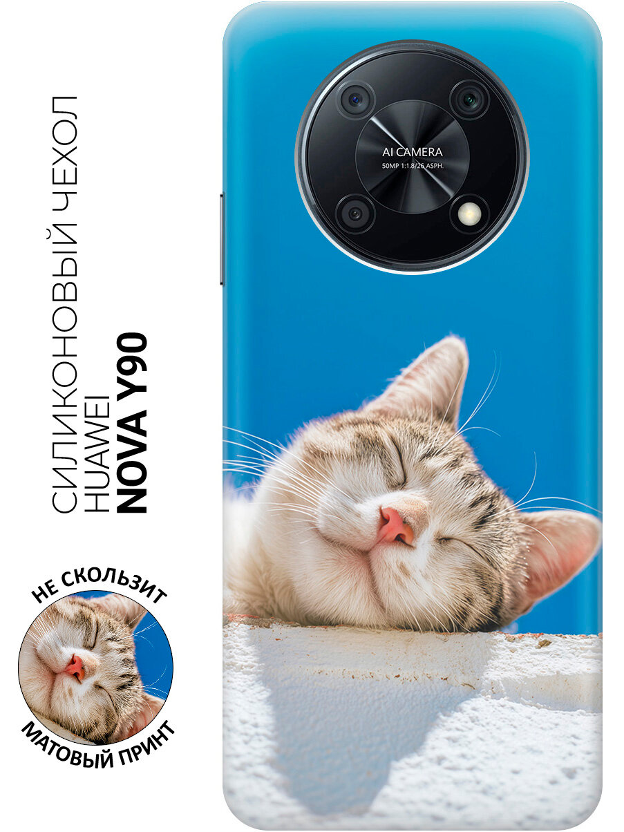 Силиконовый чехол на Huawei nova Y90 с принтом "Спящий котик"