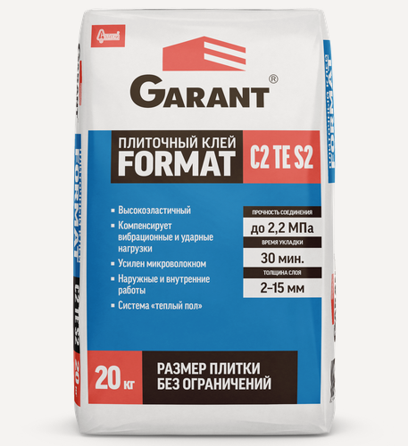 Изображение товара Клей плиточный для керамогранита и камня, 20кг Garant "Format" С2 ТE S2