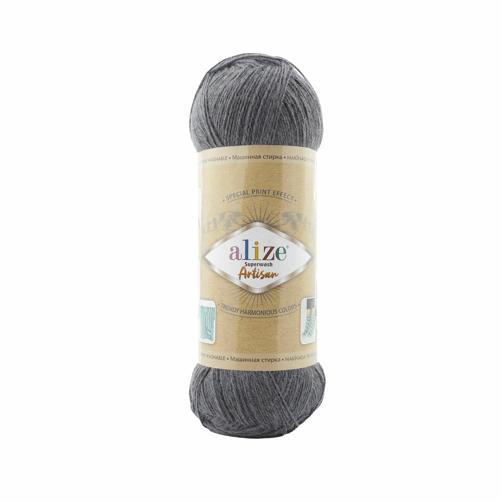 Пряжа Супервош Артиcан - Superwash Artisan (5 шт)