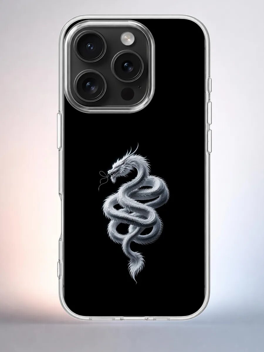 Чехол iPhone 15 Pro дракон минимал силиконовый прозрачный