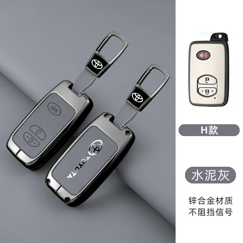 Toyota Camry 2009-2011 3-Button Key Fob Case Gray с B01 застежкой