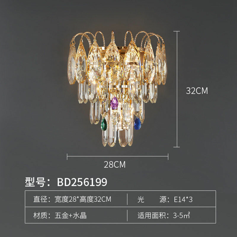 Dengzhuo French light роскошный хрустальный настенный светильник новый стиль фоновая стена гостиной прикроватная лампа для спальни лестница современный настенный светильник