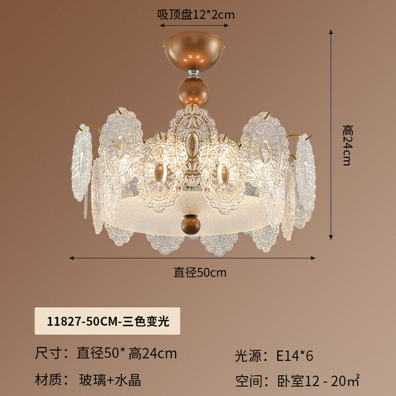 Потолочный светильник для спальни с великолепным видом на сад French light luxury crystal high-end sense of the new study room потолочный светильник L413