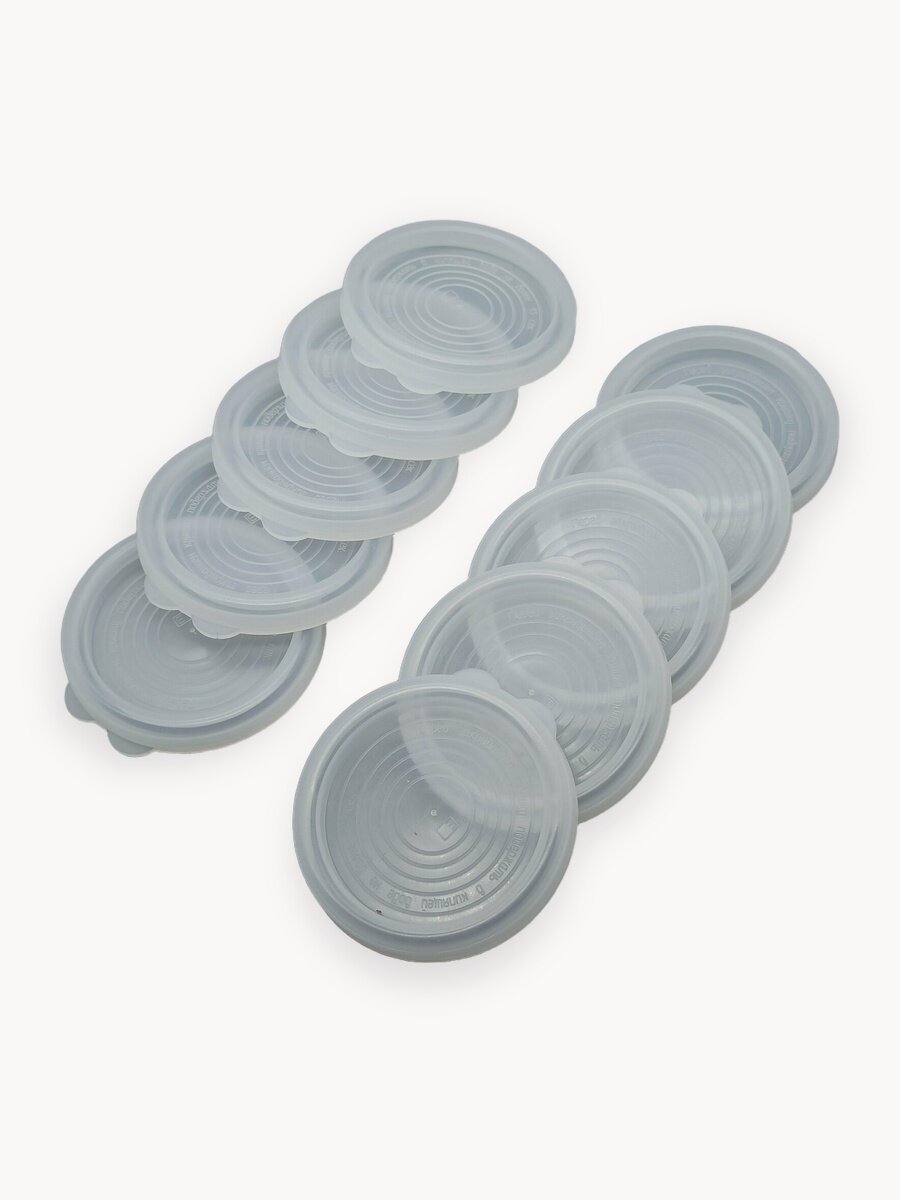 Крышки полиэтиленовые (капроновые) для стеклянных банок для закрывания холодных пищевых продуктов, 10 штук