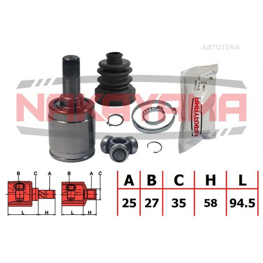 ШРУС (ШРУС внутр. к-кт правый HONDA FIT JAZZ INSIGHT 09-14 (25x27x152.5x35)) NAKAYAMA NJ7820NY