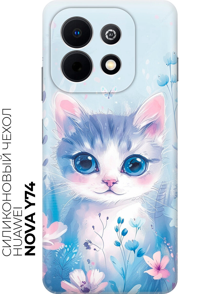 Силиконовый чехол на Huawei nova Y74 с принтом "Котик в цветах"