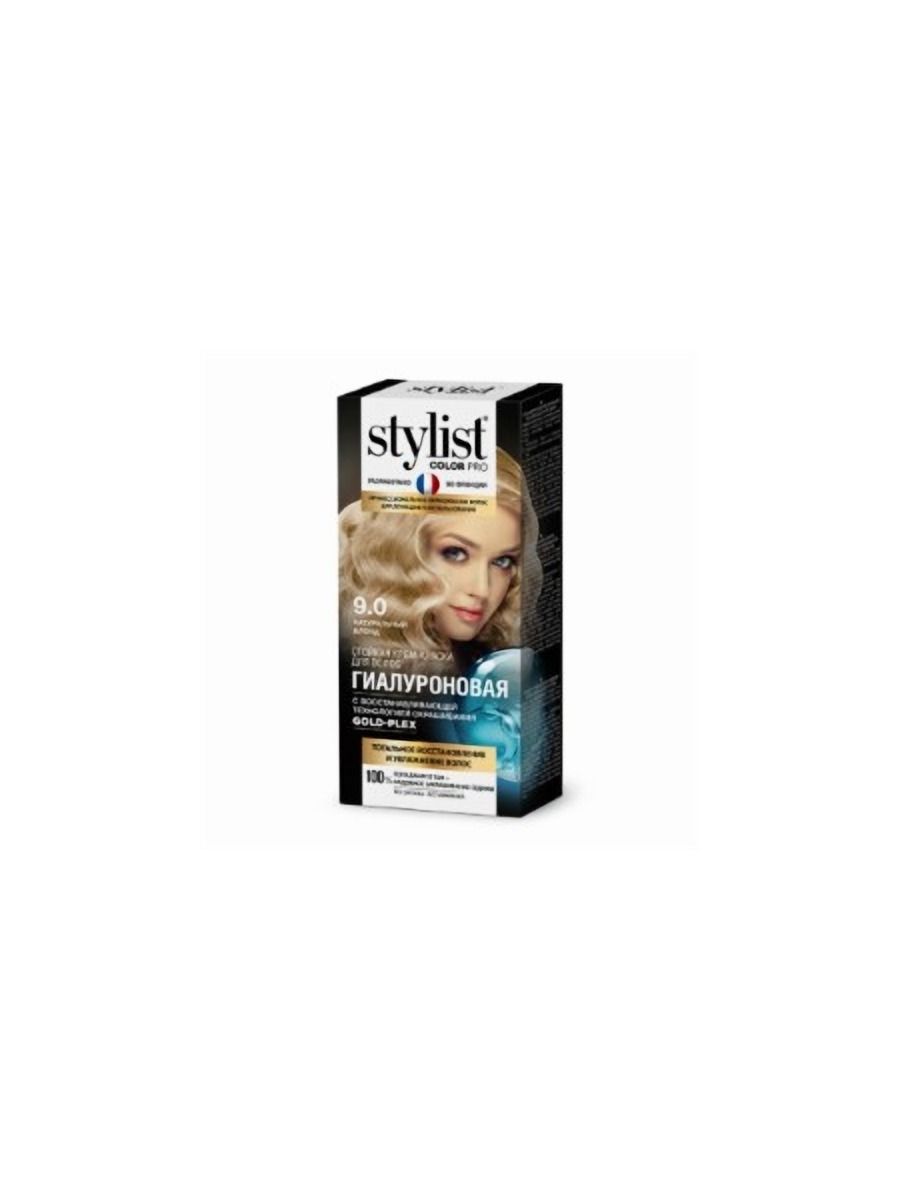 Краска для волос Stylist Pro STYLIST COLOR PRO тон 9.0 Натуральный блонд, 115 мл