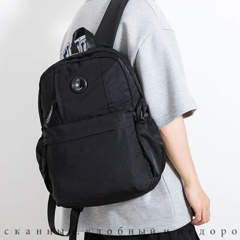 Рюкзак CP Company мужской повседневный черный, для ноутбука и школы