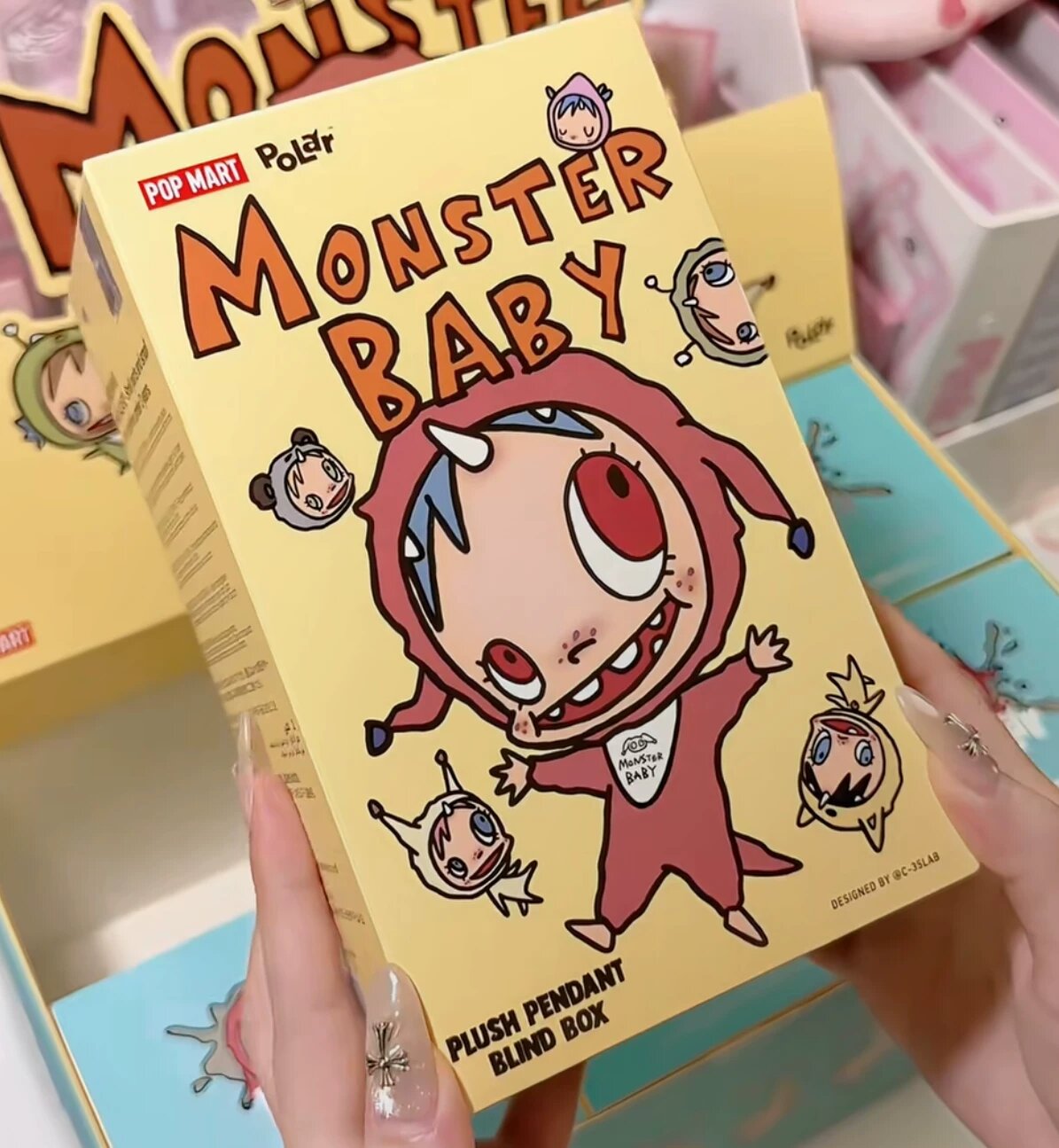 Слепая коробка с неожиданным предметом из коллекции Монстры POLAR-Monster Baby Версия 1 подарок