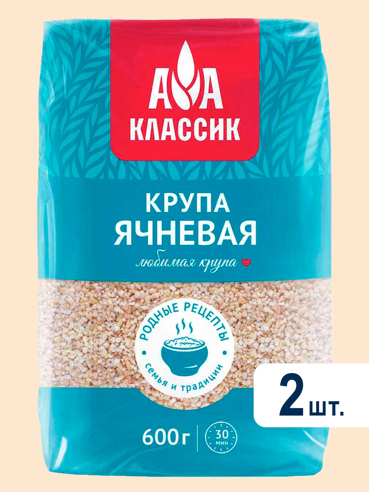 Крупа ячневая Агро-Альянс, 600г х 2шт