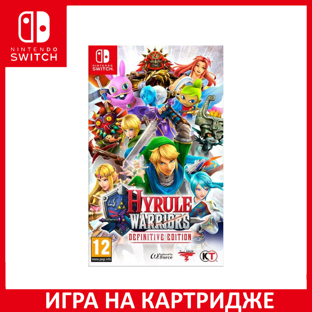 Игра Hyrule Warriors: Definitive Edition Switch Английский язык Картридж на Nintendo Switch уценка
