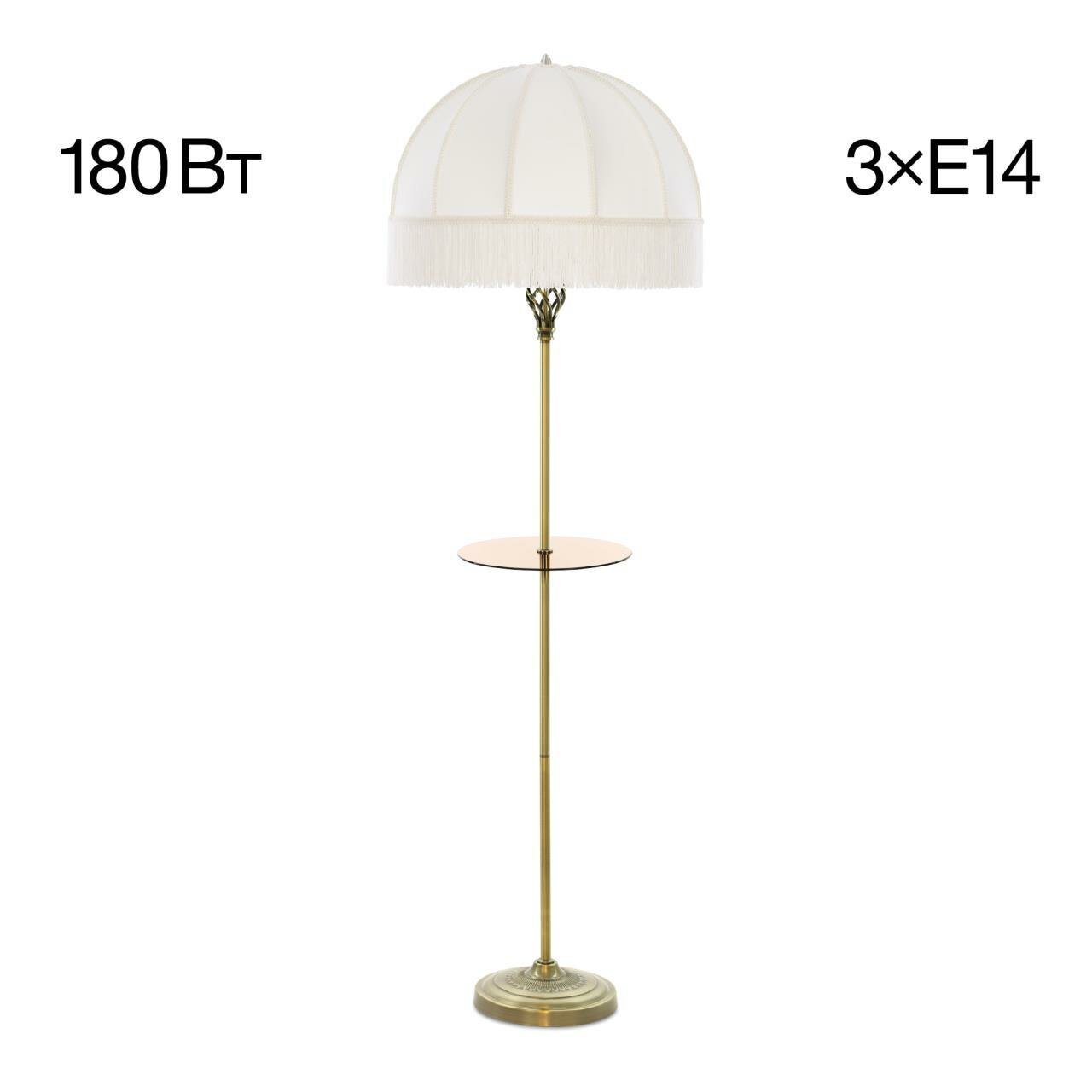 Торшер Citilux Базель CL407931T, 3×E14 по 60 Вт, бронзовый/бежевый