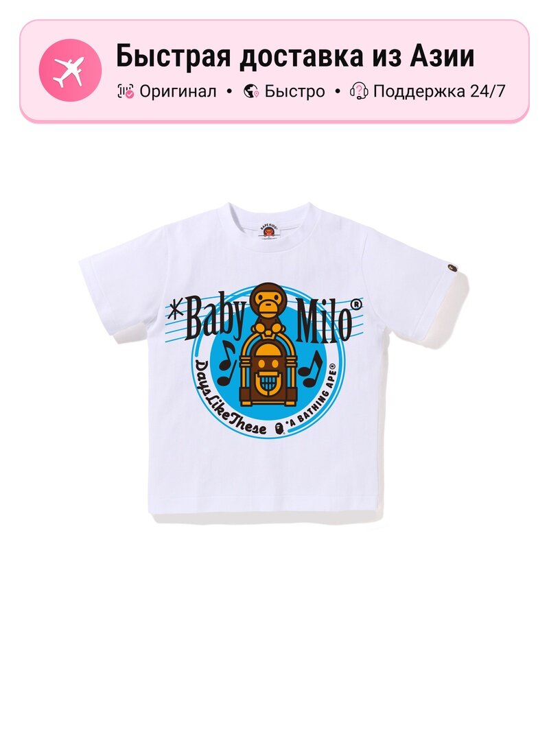 Футболка A BATHING APE A BATHING APE Kids Moderate
