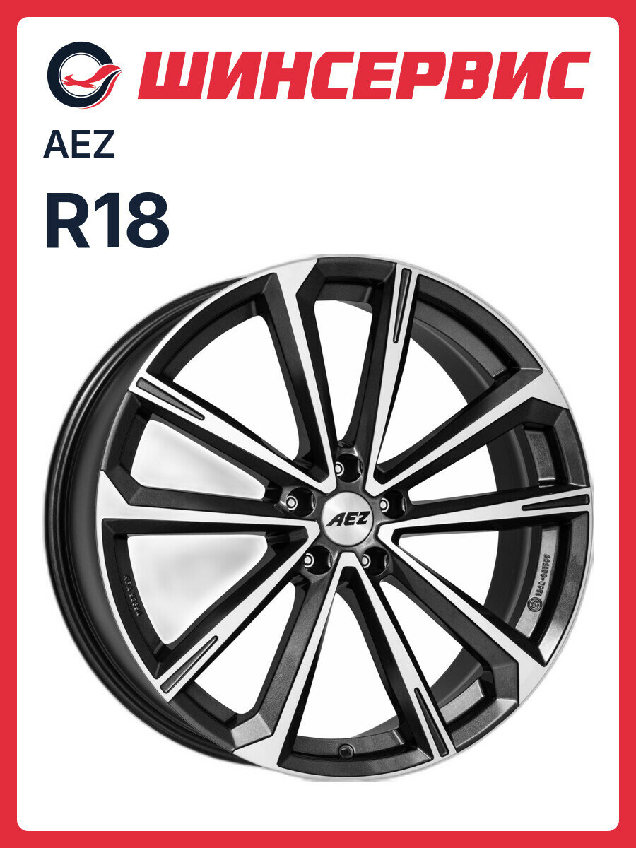 Литой колесный диск AEZ Aruba dark R18x8J 5x112 ET35 ЦО70.1 для автомобиля