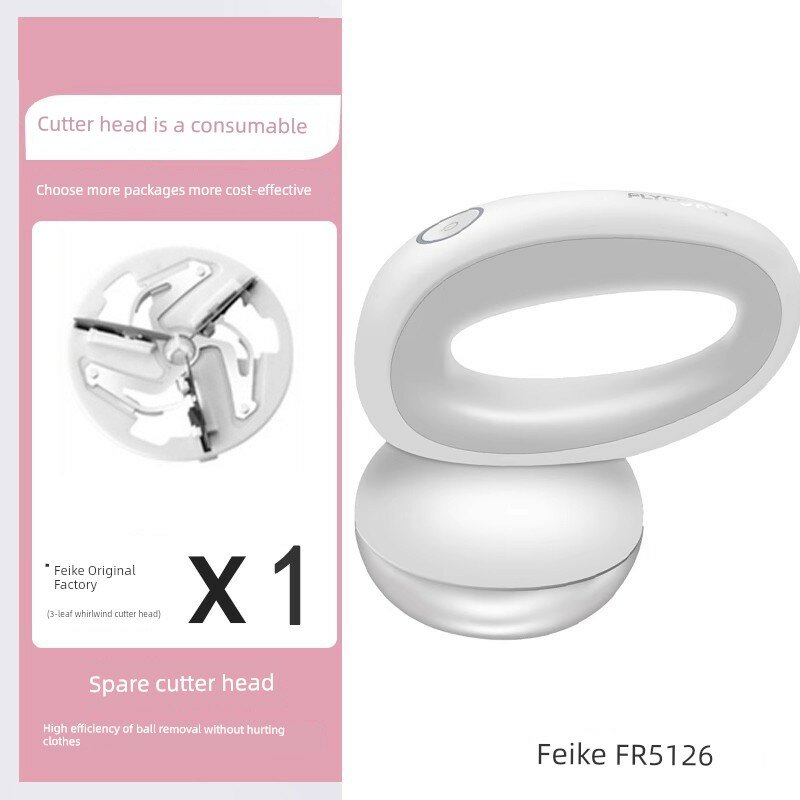 Триммер для удаления катышков Flyco FR5126 для одежды белый с 1 запасным лезвием