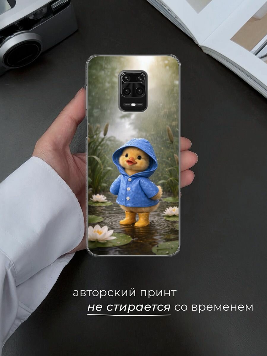 Чехол на Xiaomi Redmi Note 9S/9 Pro / Сяоми Редми Нот 9S/9 Про с принтом Уточка в сапогах — фото 1