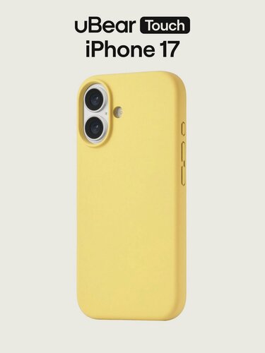 Изображение товара Чехол на iPhone 17 uBear Touch Mag Case, магнитный, цвет: желтый