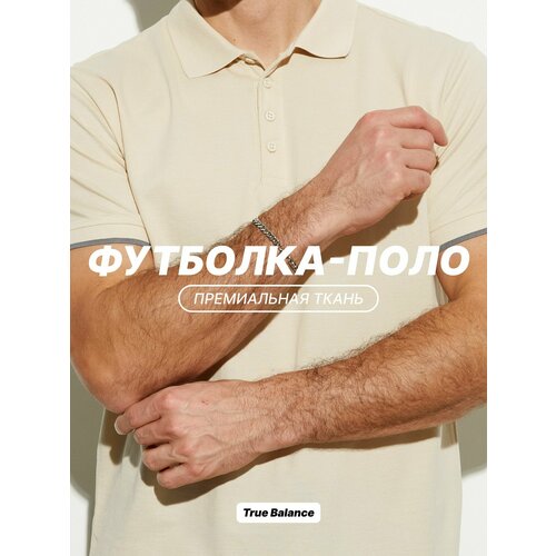фото Поло true balance, размер s, бежевый